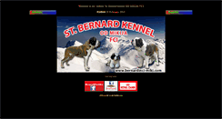 Desktop Screenshot of bernardinci-miki.com